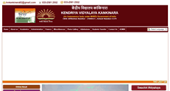Desktop Screenshot of kvkankinara.org